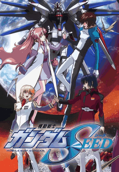 国产漫画_机动战士高达SEED资讯配图